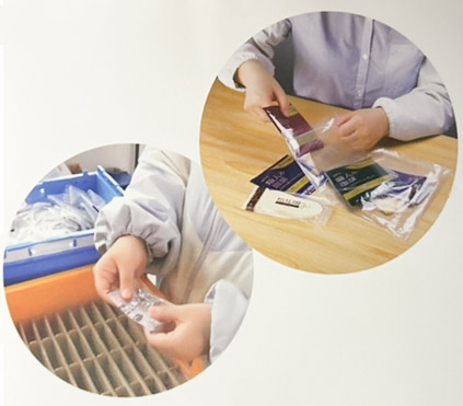 一心（いっしん）とは・・・