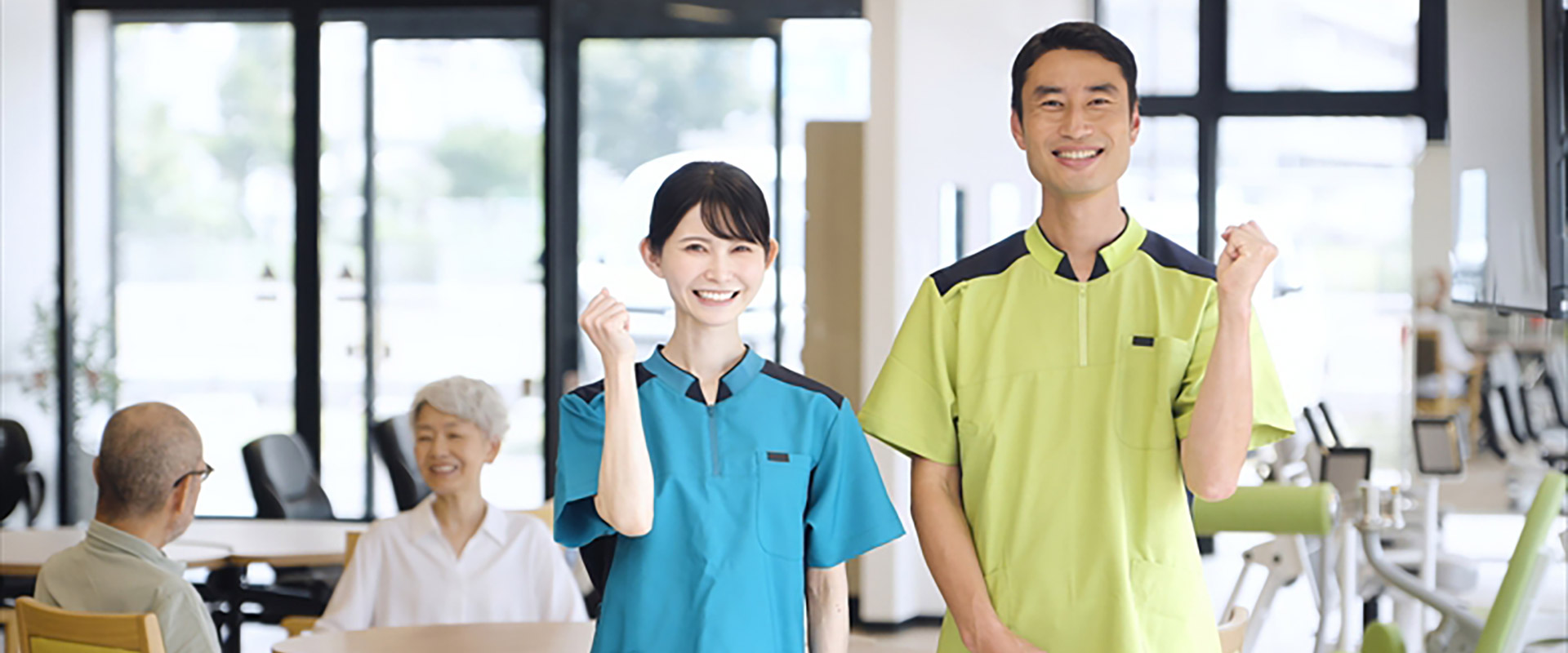 就労継続支援Ｂ型  いちむじん